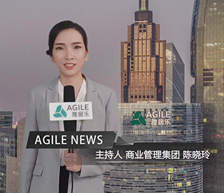 六月 雅居樂新聞 下（官網版）.mp4