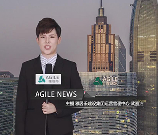 5月 雅居樂新聞 下（官網版）.mp4