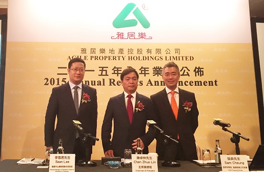 1481528923845831.jpg 全年業(yè)績.jpg