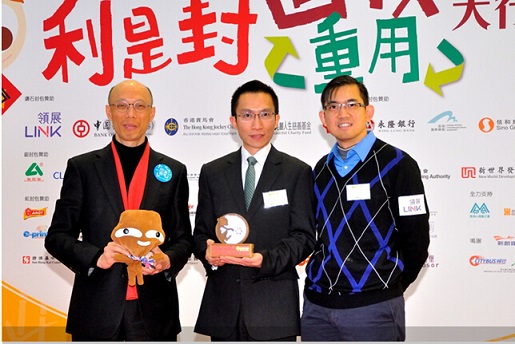 1481529031681484.jpg 新利是封.jpg