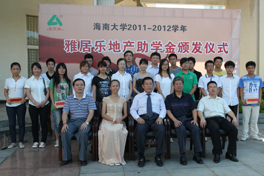 1482819928516201.jpg 教育26a.jpg