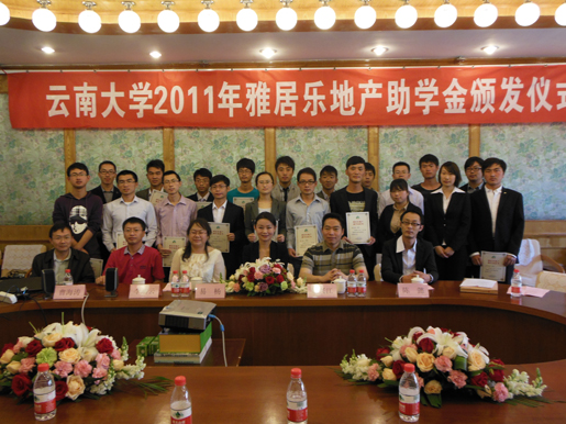 1482820335646592.jpg 教育26i.jpg