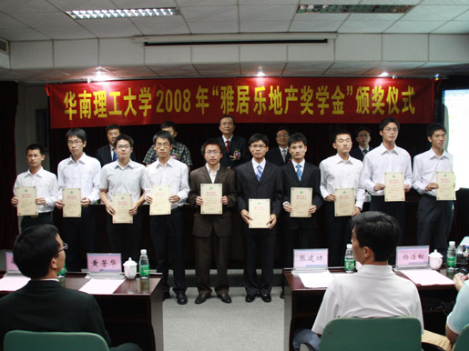 1482827023705480.jpg 教育45b.jpg