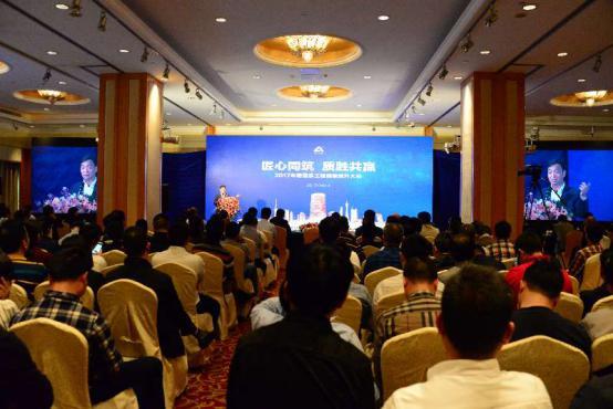 陳卓林：做行業(yè)標(biāo)桿 讓業(yè)主滿(mǎn)意