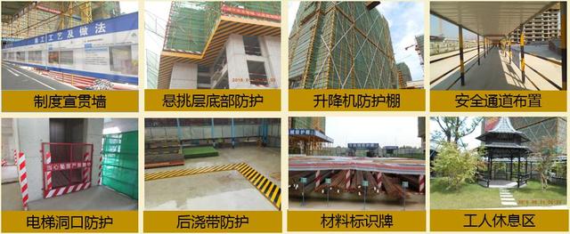 陳卓林：做行業(yè)標(biāo)桿 讓業(yè)主滿(mǎn)意