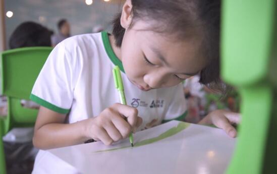 雅居樂地產 雅居樂地產