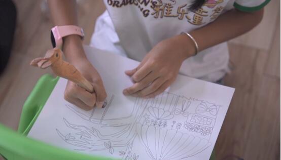 雅居樂地產 雅居樂地產