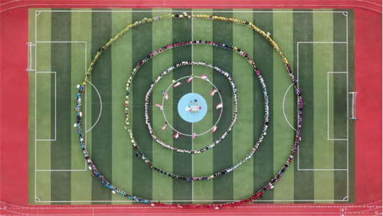 “同心圓”造型 “同心圓”造型