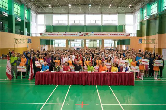 雅居樂集團第二屆員工運動會圓滿落幕 雅居樂集團第二屆員工運動會圓滿落幕