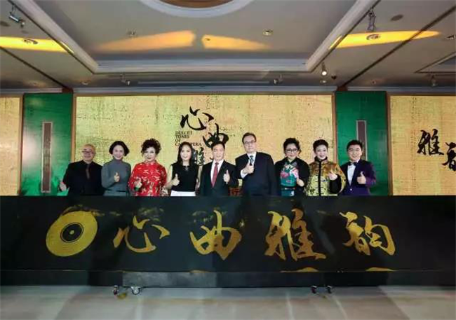 ?陳卓林個人粵曲專輯《心曲雅韻》正式發布