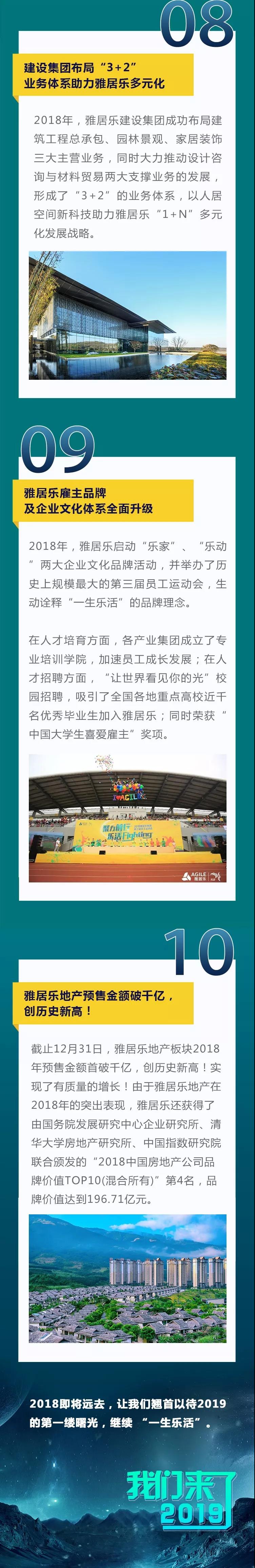 1546853751391068.jpg 4.jpg