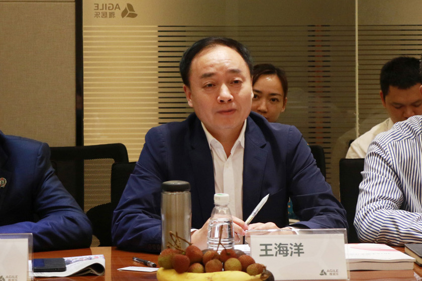 1559098232539187.jpg 海洋總發言.jpg