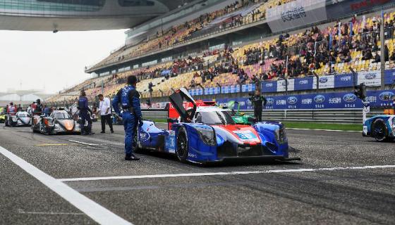 雅居樂x亞洲勒芒系列賽|轟鳴開跑,開啟無限樂活