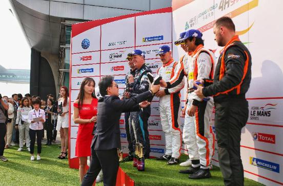 雅居樂x亞洲勒芒系列賽|轟鳴開跑,開啟無限樂活