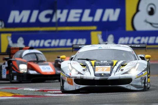 雅居樂x亞洲勒芒系列賽|轟鳴開跑,開啟無限樂活