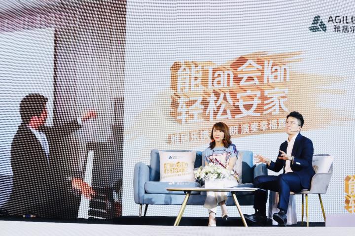 深度剖析 | 2154萬圍觀!一場 深度剖析 | 2154萬圍觀!一場