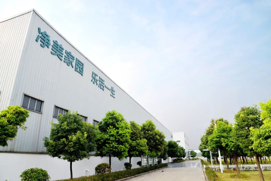 1628848602702330.jpg 精準布局,助力實現“碳中和”,雅居樂環保持續深耕生活垃圾焚燒發電2.jpg