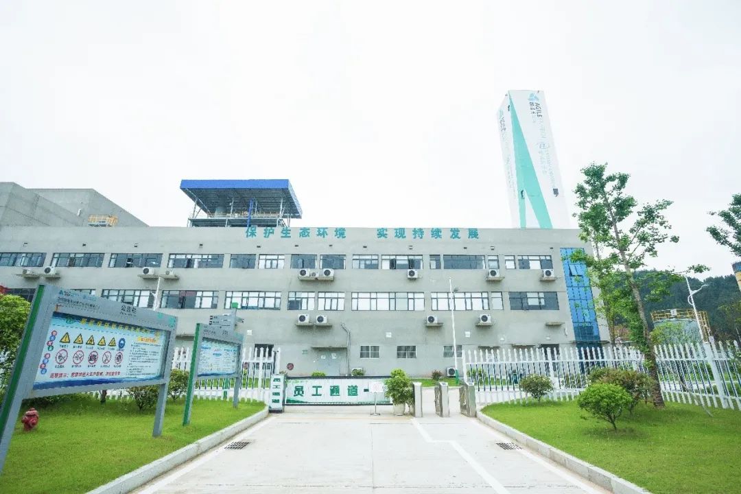 1628848886293958.jpg 2021年中央一號文件出爐,雅居樂環保人的重點已劃好3.jpg