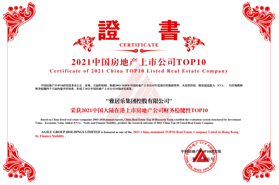 1629189401373919.png 3.png