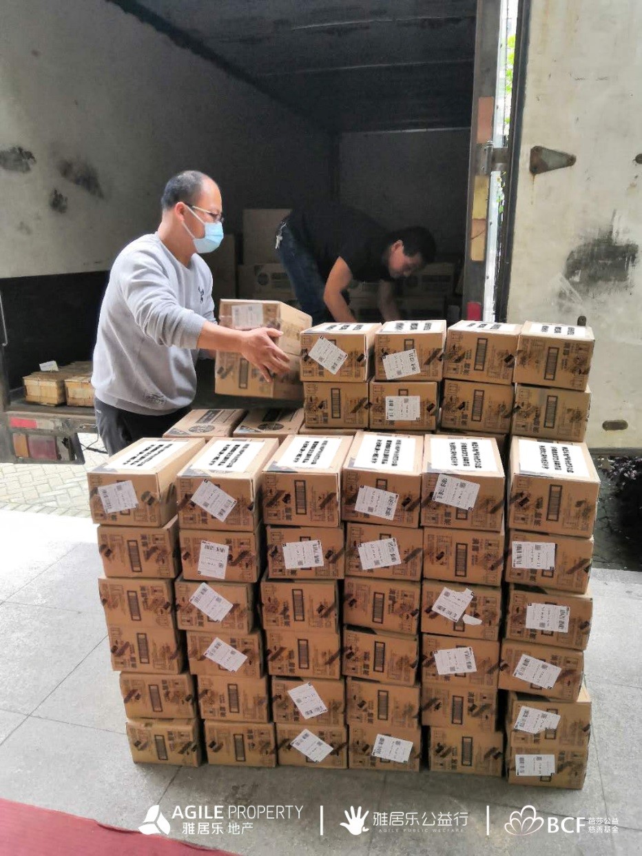 1629274791752986.jpg 2.jpg