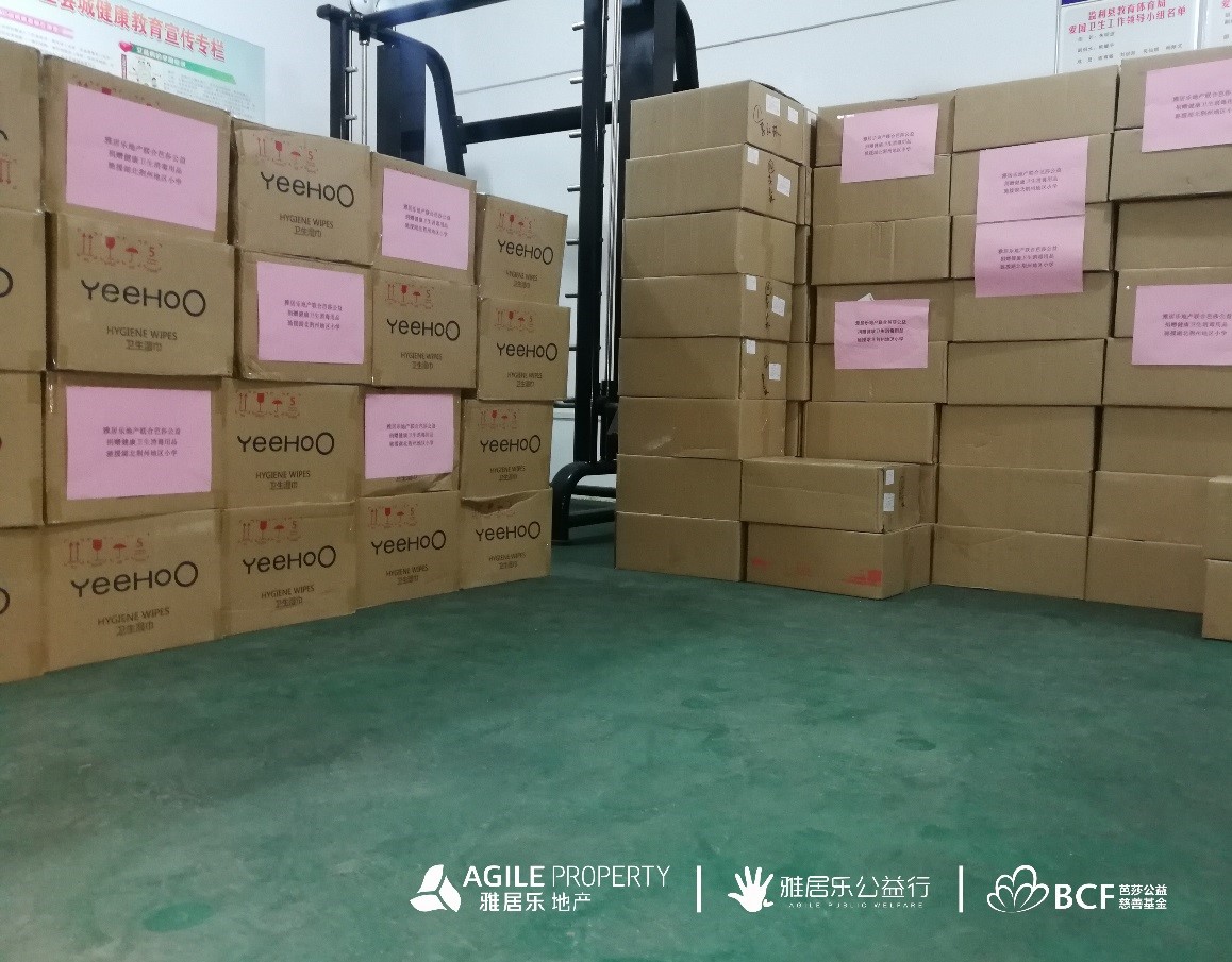 1629274855404676.jpg 5.jpg