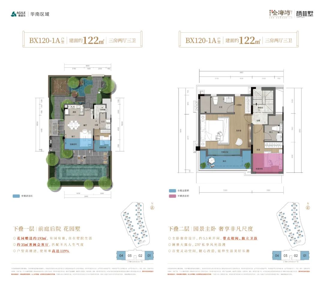 1701316591199870.jpg 7.jpg